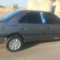 اس ال ایکس(405 Tu5)