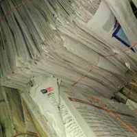 خریدار وفروش کتاب روزنامه کاغذ زونکن سی دی زینگ|عمده‌فروشی|تهران, فلسطین (میدان انقلاب)|دیوار