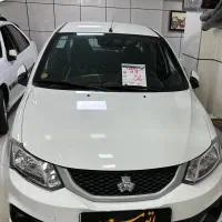 ساینا اس دوگانه