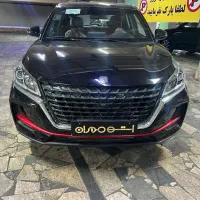 لامکو فلو 2025 نقد و اقساط