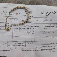 طلا بافاکتور|جواهرات|تهران, خزانه|دیوار