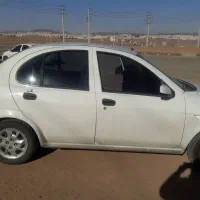 ساینا اس ۱۴۰۱