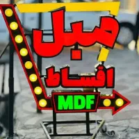 کامپوزیت چلنیوم استیل فلاشینگ نما تابلو