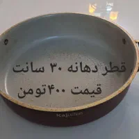 لوازم منزل|ظروف سرو و پذیرایی|تهران, خواجه نصیر طوسی|دیوار