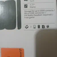 گوشی ساده ۱۰۶ و ۱۰۵|موبایل|تبریز, |دیوار