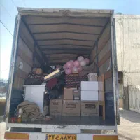 بابری اسباب بار