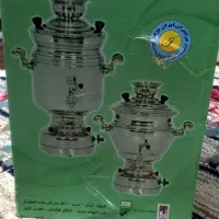 سماور گازی و تابلو|سماور، چای‌ساز، قهوه‌ساز|سنندج, |دیوار