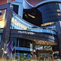 فروشنده خانم