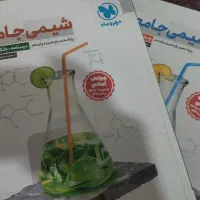 شیمی