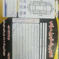 پراید صبا مدل 87