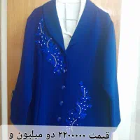 مانتو ها اصل|لباس|بم, |دیوار