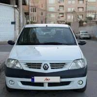 پارس تندر مدل ۹۷