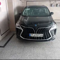 ام فور مشکی رینگ جدید