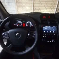 فروش سورن ef7