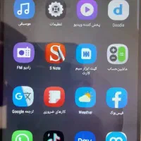 S25اولترا|موبایل|الشتر, |دیوار