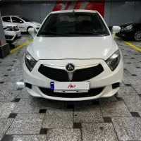برلیاینس H230 صندوق دار