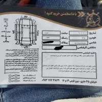 پراید 86 بدون رنگ|خودرو سواری و وانت|شهرضا, |دیوار