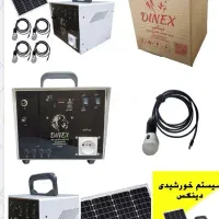 فروش پنل خورشیدی