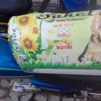 زیرانداز حصیری