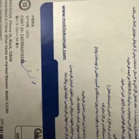 ایفون ۱۶ نرمال ۱۲۸ مشکی