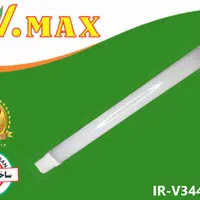 چراغ مهتابی/ براکت ال‌ ای‌ دی|لامپ و چراغ|تهران, حکیمیه|دیوار