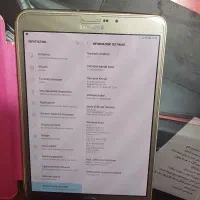 تبلت سامسونگGalaxy Tab S2|تبلت|شیراز, زرگری|دیوار