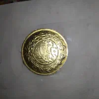 مدال یادبود قاجاری فوق کلکسیونی با روکش آب طلا|کلکسیون سکه، تمبر، اسکناس|اصفهان, سلطانآباد|دیوار