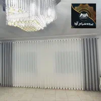 فروش انواع پرده های مینیمال و پانچ با انواع پارچه|پرده، رانر، رومیزی|قائمشهر, |دیوار