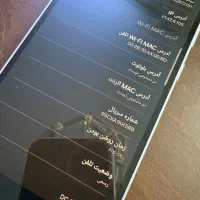 گوشی s23fe|موبایل|تهران, دهقان|دیوار