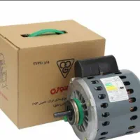 دینام کولر|کولر آبی|قرچک, باقرآباد|دیوار