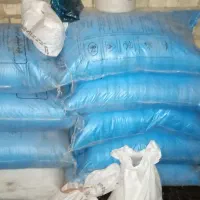 کود شیمیایی اوره ۴۶ درصد ریز و درشت ۲۰ عدد