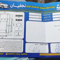ساینا مدل ۱۴۰۳ ۸۵ گانه بدون رنگ وضربه قابل معاوضه|خودرو سواری و وانت|نجف‌آباد, یزدانشهر|دیوار