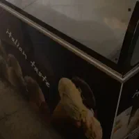 تاپینگ بستنی