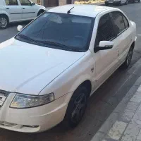 سورن اتومات