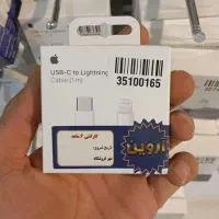 کابل شارژر iPhone Samsung Xiaomi اصلی|لوازم جانبی موبایل و تبلت|مشهد, آیت الله کاشانی|دیوار