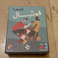 بازی فکری / فوتبال بزنیم