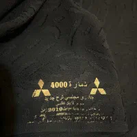 چادر مشکی مجلسی|لباس|تهران, جنت‌آباد مرکزی|دیوار