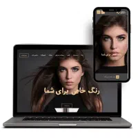 طراحی وب سایت سریع، زیبا و امن با پشتیبانی حرفه ای|خدمات رایانهای و موبایل|تهران, هفت حوض|دیوار