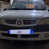 ال ۹۰ مدل ۱۳۹۶ بدون رنگ