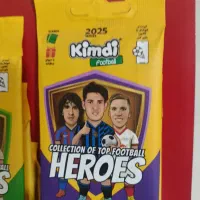 بسته کامل و کد نخورده کیمدی 2025|اسباببازی|قم, دروازه ری|دیوار