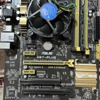 باندل نسل ۴ i5