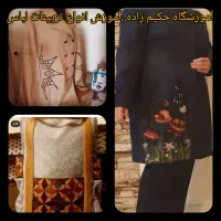 ثبت نام آموزش رایگان برای مدد جویان وازاد|خدمات آموزشی|یاسوج, |دیوار