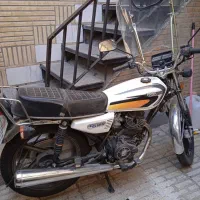 موتور سیکلت هوندا 150