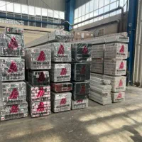 شاگرد درب برقی