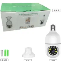 دوربین مداربسته|دوربین مداربسته|آستارا, |دیوار