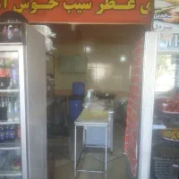اجاره-ورهن-مغازه