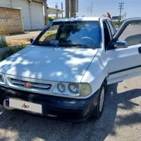 فروش.معاوضه