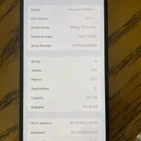 iphone12 pro max|موبایل|مشهد, وکیلآباد|دیوار
