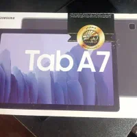 تبلت سامسونگ A7