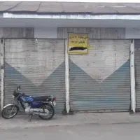 مغازه-سه-درهنه
